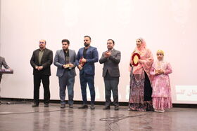 آیین پایانی دومین جشنواره ملی سرود آفرینش کانون