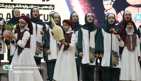 سفر به یزد