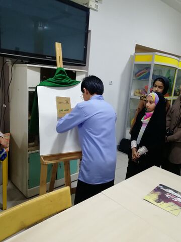 رونمایی کتاب