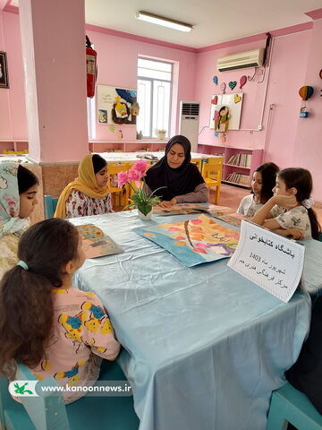 نشست کتابخوانی کتاب لینا لونا در مرکز جم