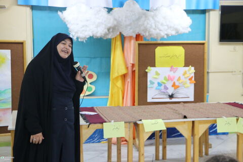 رویداد معاوضه کتاب