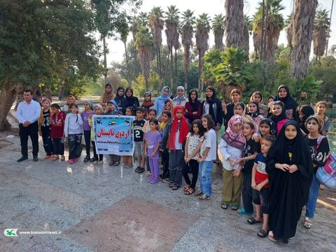 اردوهای تابستانه مراکز فرهنگی هنری کانون پرورش فکری کهگیلویه و بویراحمد
