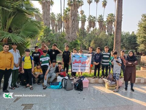 اردوهای تابستانه مراکز فرهنگی هنری کانون پرورش فکری کهگیلویه و بویراحمد