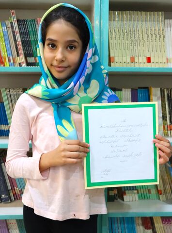 سومین مهرواره هنرهای تجسمی کودکان و نوجوانان (19).JPG