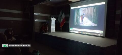 مراکز کانون پرورش فکری لرستان