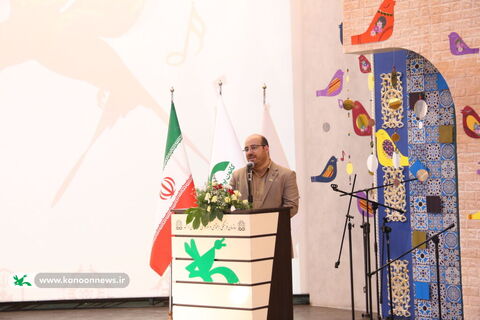 آیین پایانی دومین جشواره ملی سرود آفرینش کانون