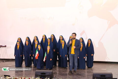 آیین پایانی دومین جشواره ملی سرود آفرینش کانون