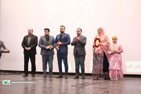 آیین پایانی دومین جشواره ملی سرود آفرینش کانون