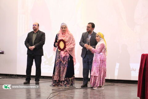 آیین پایانی دومین جشواره ملی سرود آفرینش کانون