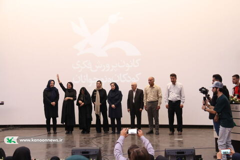 آیین پایانی دومین جشواره ملی سرود آفرینش کانون