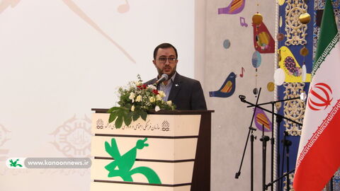 آیین پایانی دومین جشواره ملی سرود آفرینش کانون