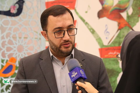 آیین پایانی دومین جشواره ملی سرود آفرینش کانون