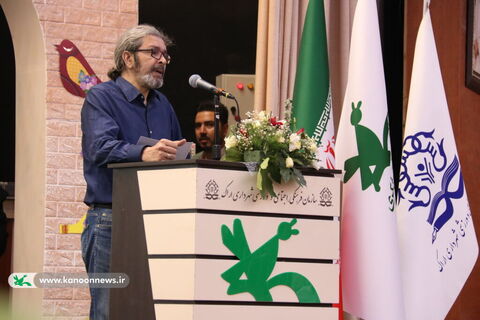 آیین پایانی دومین جشواره ملی سرود آفرینش کانون