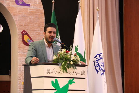 آیین پایانی دومین جشواره ملی سرود آفرینش کانون