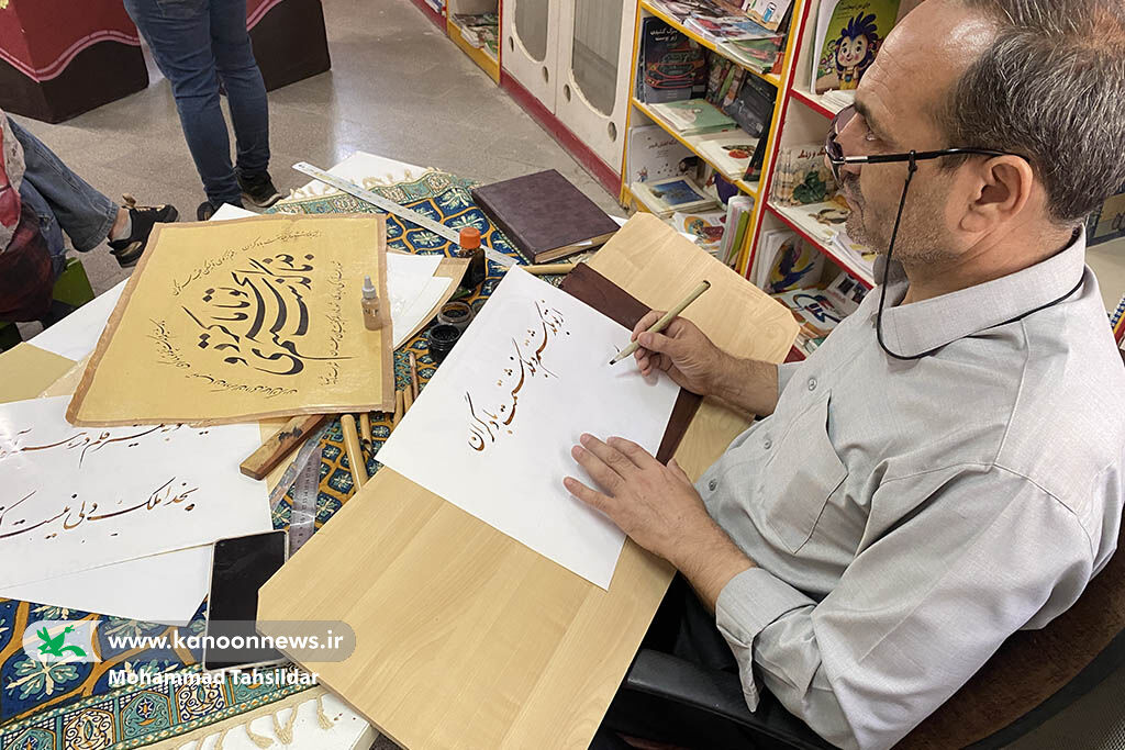 «شعر شهریار» در کانون قم طنینانداز شد