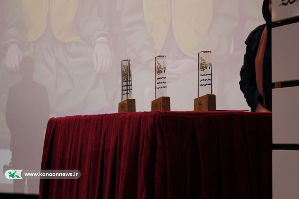 برگزیدگان دومین جشنواره ملی سرود کانون معرفی شدند