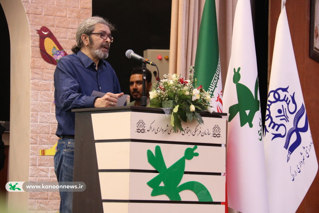 برگزیدگان دومین جشنواره ملی سرود کانون معرفی شدند