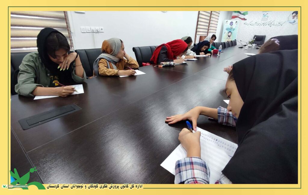 اولین نشست انجمن سرود استان کردستان برگزار شد