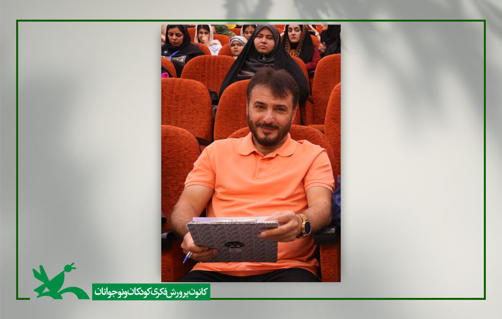 کانون پرورش فکری کودکان و نوجوانان به کیفیت اهمیت می‌دهد