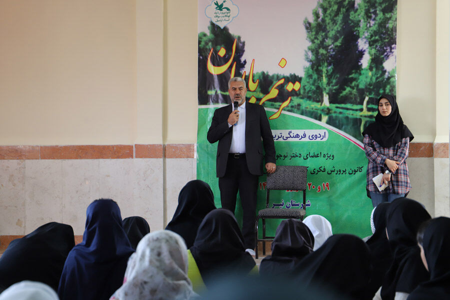 اردوی اعضای کانون استان اردبیل در نیر پایان یافت