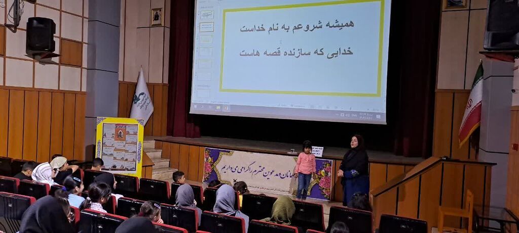 برگزاری نشستهای قصهگویی در البرز