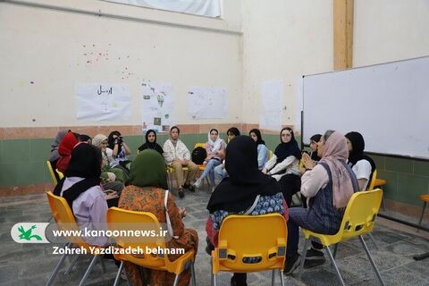 گزارش تصویری برگزاری نخستین همایش کانون‌یاران منطقه یک کشور به میزبانی کانون استان قزوین(2)