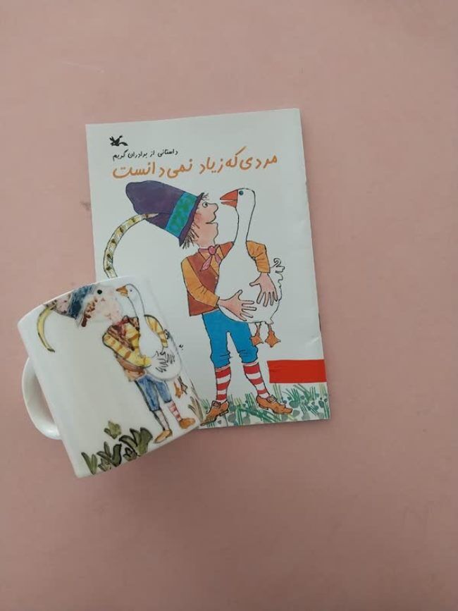 لیوانها کتاب معرفی میکنند