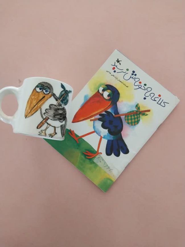 لیوانها کتاب معرفی میکنند