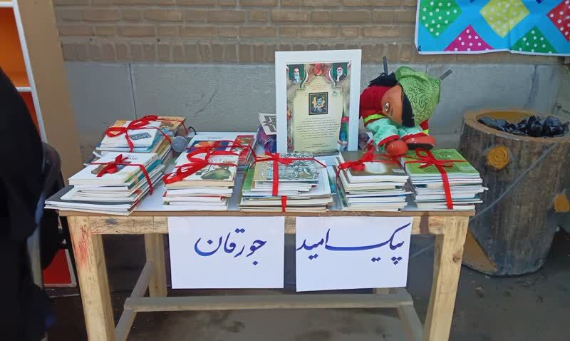 یک روز شاد برای بچههای جورقان با پیک امید کانون همدان