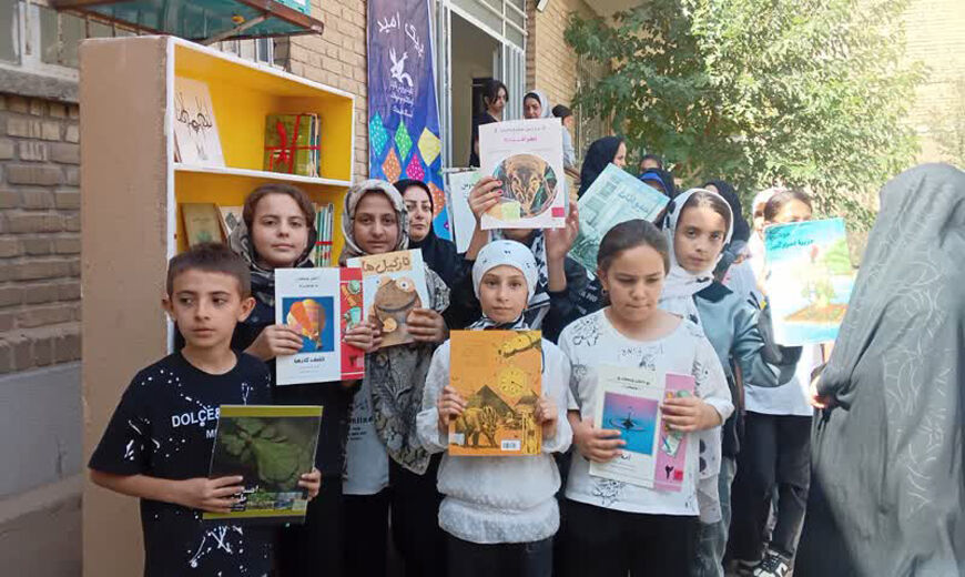 یک روز شاد برای بچههای جورقان با پیک امید کانون همدان