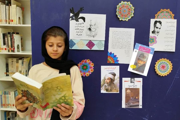 طنین شعر شهریار در کانون گز و برخوار اصفهان