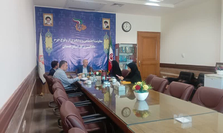 دادگستری مدیر کل کانون با معاون اجتماعی و پیشگیری از جرم دادگستری استان همدان دیدار کرد