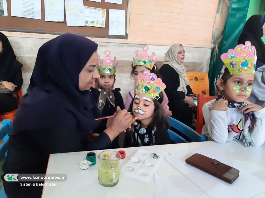 فعالیتهای ویژه و شاد کانون هدیه مربیان به کودکان زاهدانی در جشن غنچهها