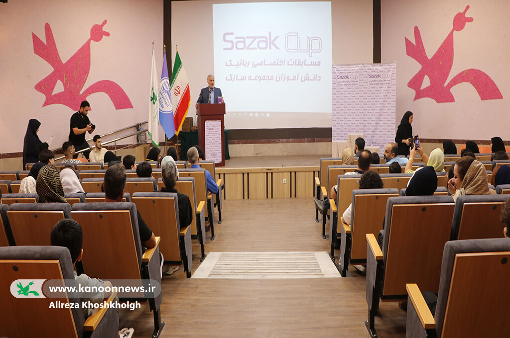 برگزیدگان پنجمین دوره مسابقههای رباتیک «جام سازک» شناختهشدند