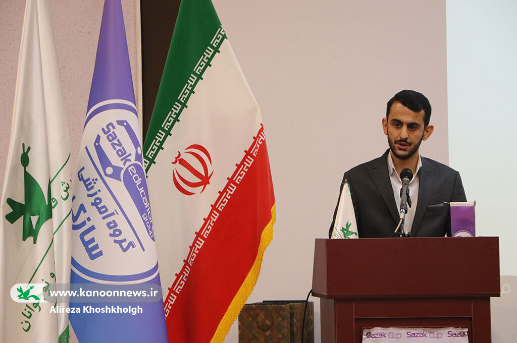 برگزیدگان پنجمین دوره مسابقههای رباتیک «جام سازک» شناختهشدند