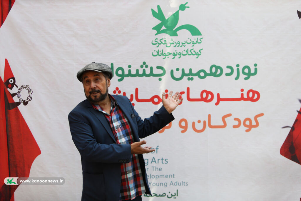 اجراهای روز سوم جشنواره هنرهای نمایشی کودکان و نوجوانان حضور در جشنواره هنرهای نمایشی یعنی برندهشدن/ باید به کانون تبریک گفت