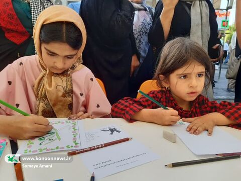 ‌کودکان و نوجوانان استان کردستان در میهمانی امت احمد