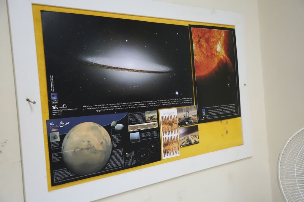 افتتاح انجمن نجوم ارومیه