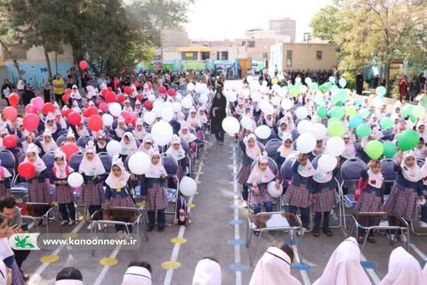 جشن بازگشایی مدارس با حضور مدیرکل و کارشناسان کانون کرمان