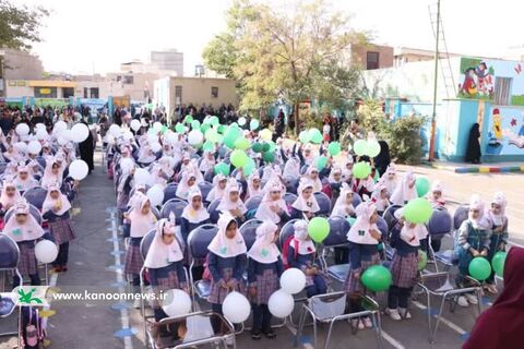 جشن بازگشایی مدارس با حضور مدیرکل و کارشناسان کانون کرمان