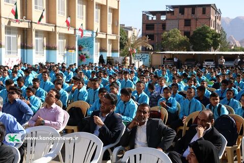 جشن بازگشایی مدارس با حضور مدیرکل و کارشناسان کانون کرمان