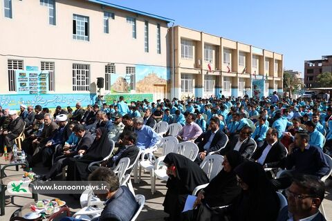 جشن بازگشایی مدارس با حضور مدیرکل و کارشناسان کانون کرمان