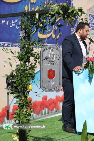 جشن بازگشایی مدارس با حضور مدیرکل و کارشناسان کانون کرمان