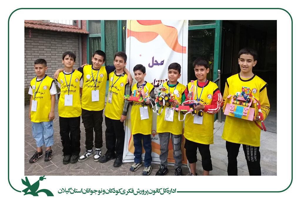 سومین جشنواره منطقهای خلاقیتهای علمی پژوهشی لکوکاپ در رشت برگزارشد