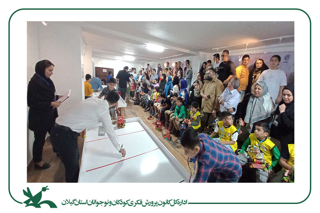 سومین جشنواره منطقهای خلاقیتهای علمی پژوهشی لکوکاپ در رشت برگزارشد