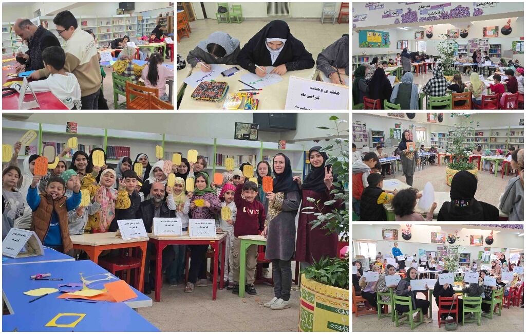 میلاد پیامبر گرامی اسلام و هفته دفاع مقدس در مرکز شماره ۲ مشگینشهر گرامی داشته شد