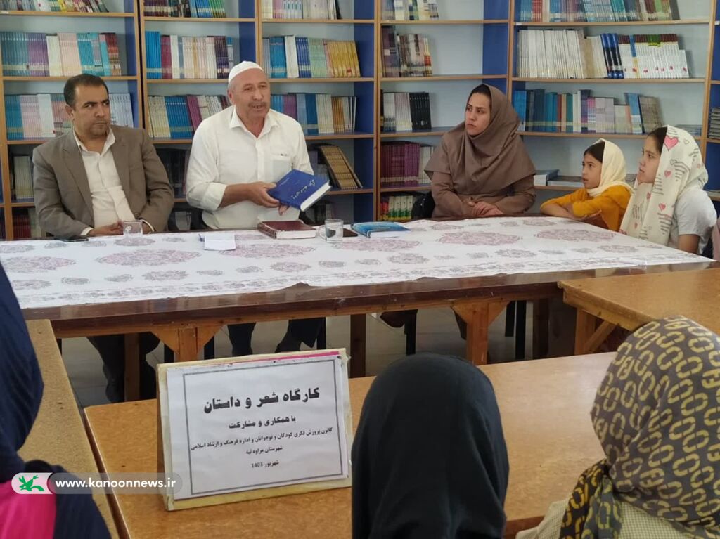 نشست صبح شعر دفاع مقدس در کانون مراوهتپه