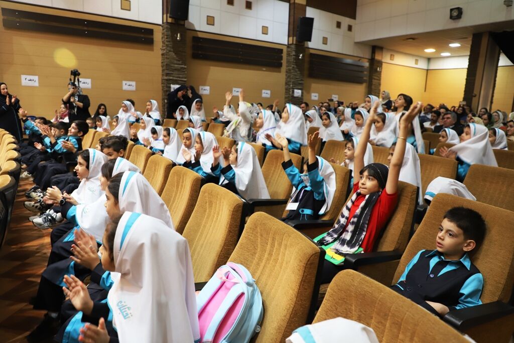 ویژه برنامه «مهر جان سلام»