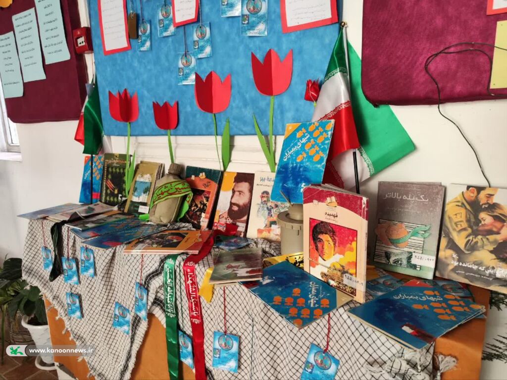 مراکز کانون هفته دفاع مقدس را گرامی داشتند