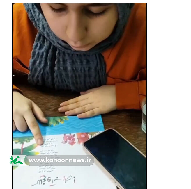 «طعم کتاب» و «قصه شب» طرحهای کتاببال کانون رفسنجان